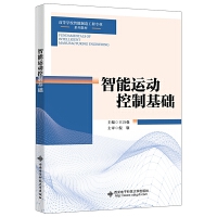 �����\�ӿ��ƻ��A