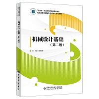 �Cе�O(sh��)Ӌ���A(ch��)