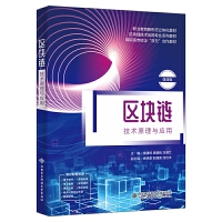 �^(q��)�K朼��g(sh��)ԭ���c��(y��ng)��