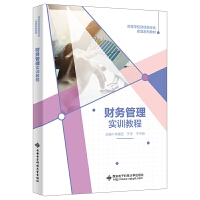 ؔ��(w��)���팍Ӗ(x��n)�̳�