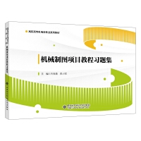 �Cе�ƈD�Ŀ�̳���(x��)�}��