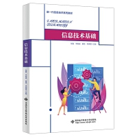 ��Ϣ���g(sh��)���A(ch��)