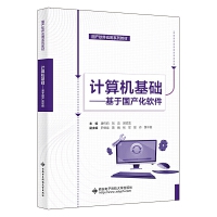 Ӌ(j��)��C(j��)���A(ch��)�������ڇ�(gu��)�a(ch��n)��ܛ��