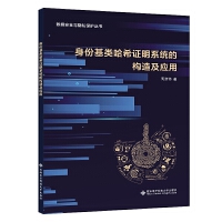 ���ݻ��ϣ�C��ϵ�y(t��ng)�Ę�(g��u)�켰��(y��ng)��