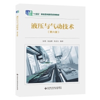 Һ���c��Ӽ��g(sh��)�������棩