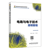 �·�c��Ӽ��g(sh��)��(ji��n)���̳�