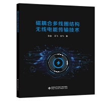 ����϶ྀȦ�Y(ji��)��(g��u)�o(w��)����܂�ݔ���g(sh��)