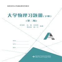 ��W(xu��)������(x��)�}�ԣ��ԣ����ڶ��棩