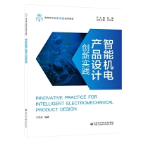 ���ܙC늮a(ch��n)Ʒ�OӋ��(chu��ng)���`