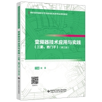 ׃�l�����g(sh��)��(y��ng)���c��(sh��)�`