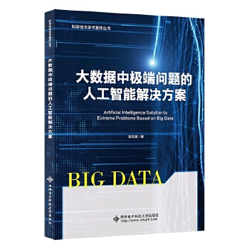  �󔵓��ИO�ˆ��}���˹����ܽ�Q����