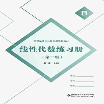  ���Դ���(sh��)����(x��)�ԣ������棩