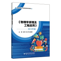 ������Wԭ�������̑��á��W���փ�