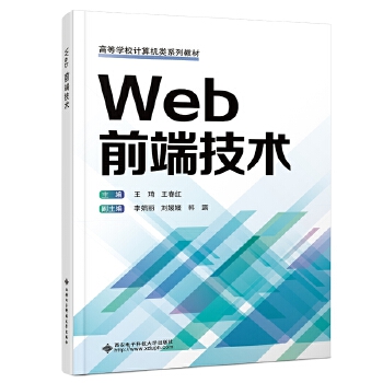  Webǰ�˼��g(sh��)