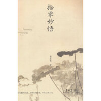 ʰ������