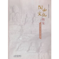 ��ɽ�Ļ����[