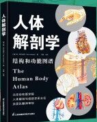 ���w���ʌW(xu��)��(sh��)�(y��n)ָ��(d��o)