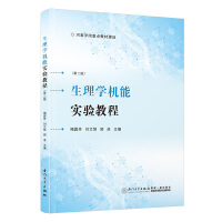 ����W(xu��)�C(j��)�܌�(sh��)�(y��n)�̳�