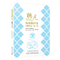  Ҋ�vʷ����