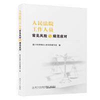 ����Ժ�����ˆT��Ҋ�L�U�cҎ(gu��)����(y��ng)��