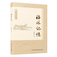 ����ӛ��