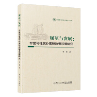 Ҏ(gu��)���c�l(f��)չ