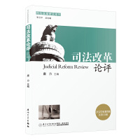 ˾���ĸ�Փ�u(p��ng)