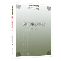 �B�T(m��n)�����W(xu��)��