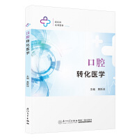 ��ǻ�D(zhu��n)���t(y��)�W(xu��)