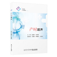 �a(ch��n)�r(sh��)��