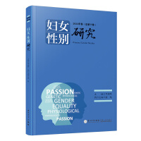 �DŮ/�Ԅe�о���2023���������ʮ����