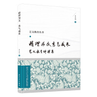 ������������ɲɣ�ˇ�Ľ����v�ݼ�