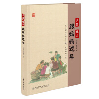 ����(ji��n)����