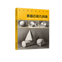 ����ʯ���׺��w