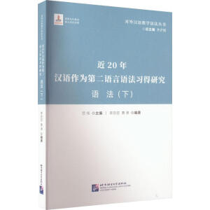 ��20��h�Z����ڶ��Z���Z�������о�