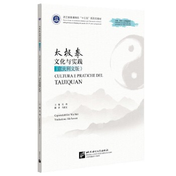  ̫�Oȭ�Ļ��c��(sh��)�`��������İ棩