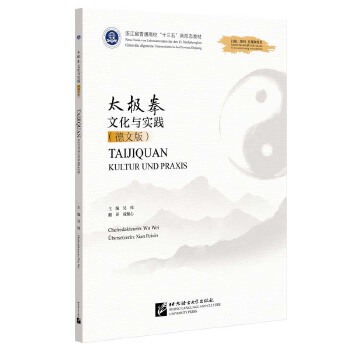  ̫�Oȭ�Ļ��c��(sh��)�`�����İ棩