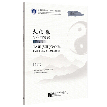  ̫�Oȭ�Ļ��c��(sh��)�`�����İ棩