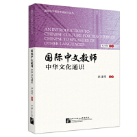 ���H�h�Z�̎����A�Ļ�ͨ�R(sh��)