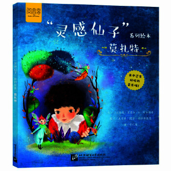  ���`�����ӡ�ϵ���L����Ī����