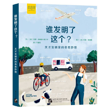  �l�l(f��)�����@����������Űl(f��)���ҵ���˼����