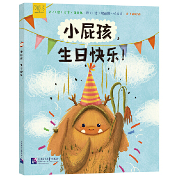  Сƨ�������տ옷��