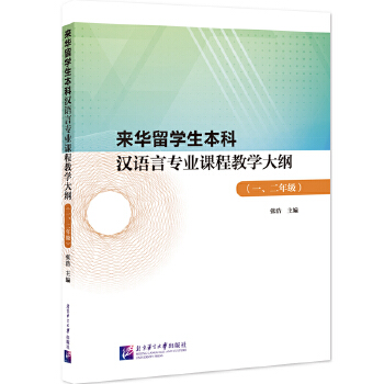  ���A��W(xu��)�����Ɲh�Z�Ԍ��I(y��)�n�̽̌W(xu��)��V��һ�����꼉��