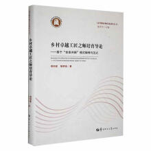 �l(xi��ng)��׿Խ����֮��������(d��o)Փ