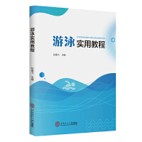 ��Ӿ���ý̳�