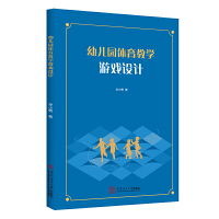 �׃��@�w���̌W�Α��OӋ