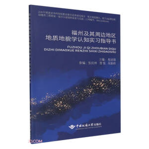 ���ݼ�����߅�؅^(q��)���|(zh��)��ò�W(xu��)�J(r��n)֪����(x��)ָ��(d��o)��