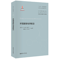 �h(hu��n)�����仯�W(xu��)ǰ��