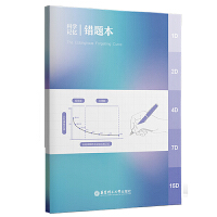 �ƌW(xu��)ӛ��