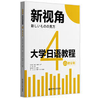 ��W(xu��)���Z�̳�